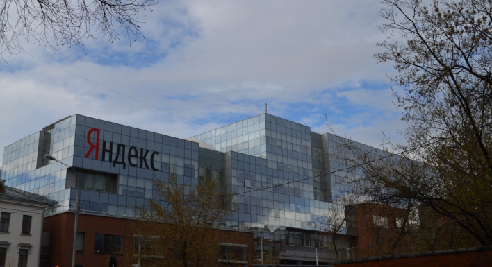 Rəhbərlik Yandex ilə görüş keçirmişdir